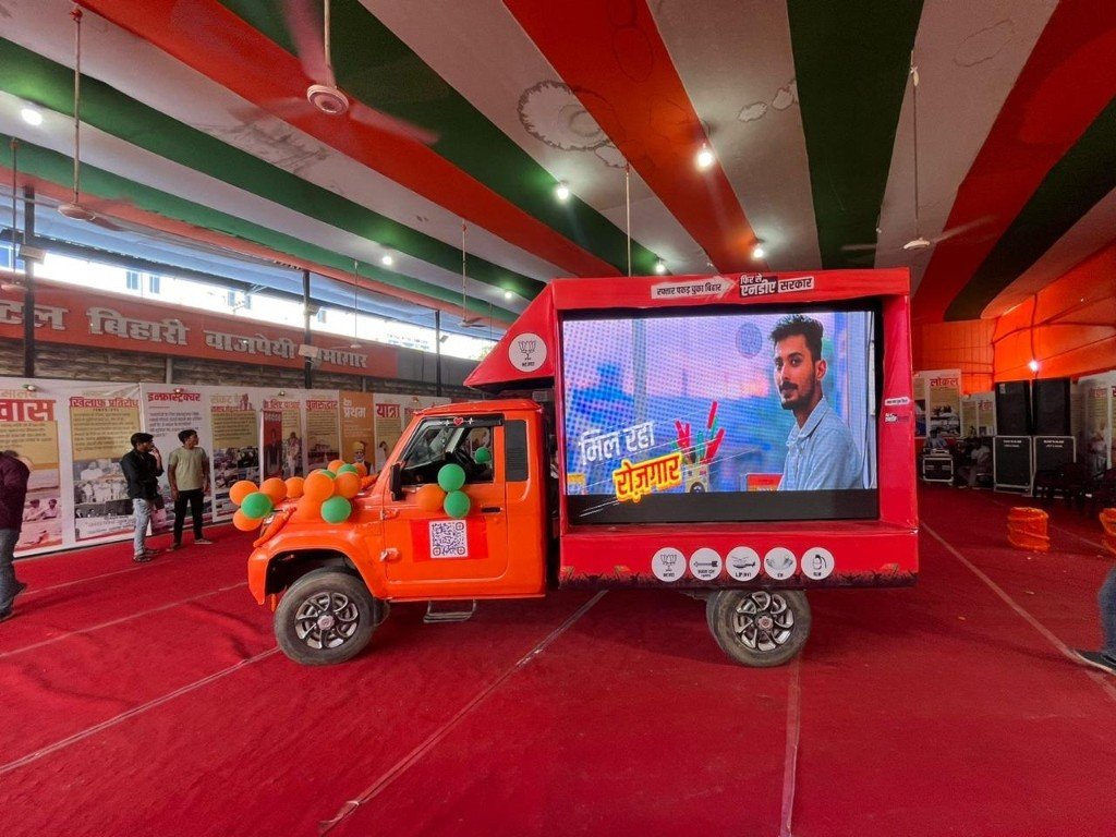 LED video display campaign van in Bihar