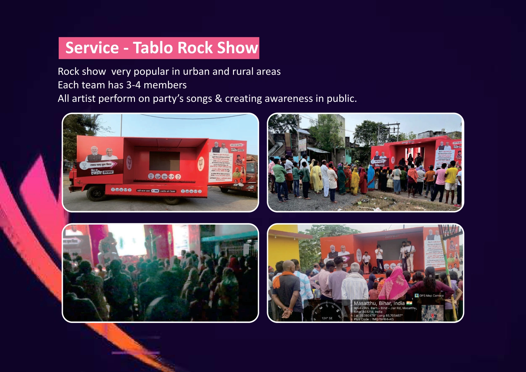 Tablo Rock Show Background